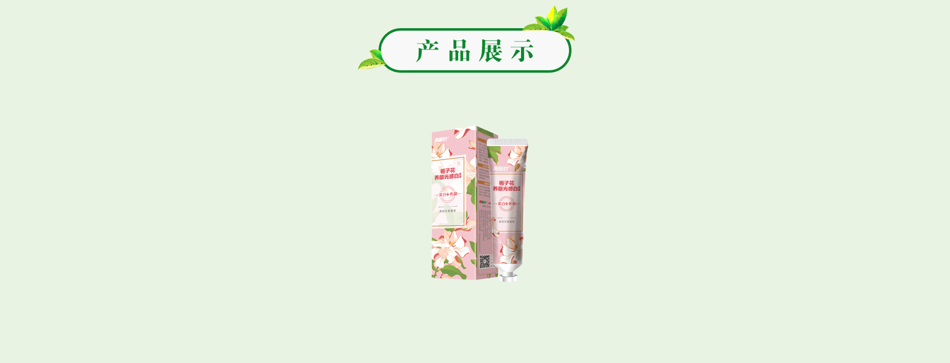 MG游戏官网 - 首页
