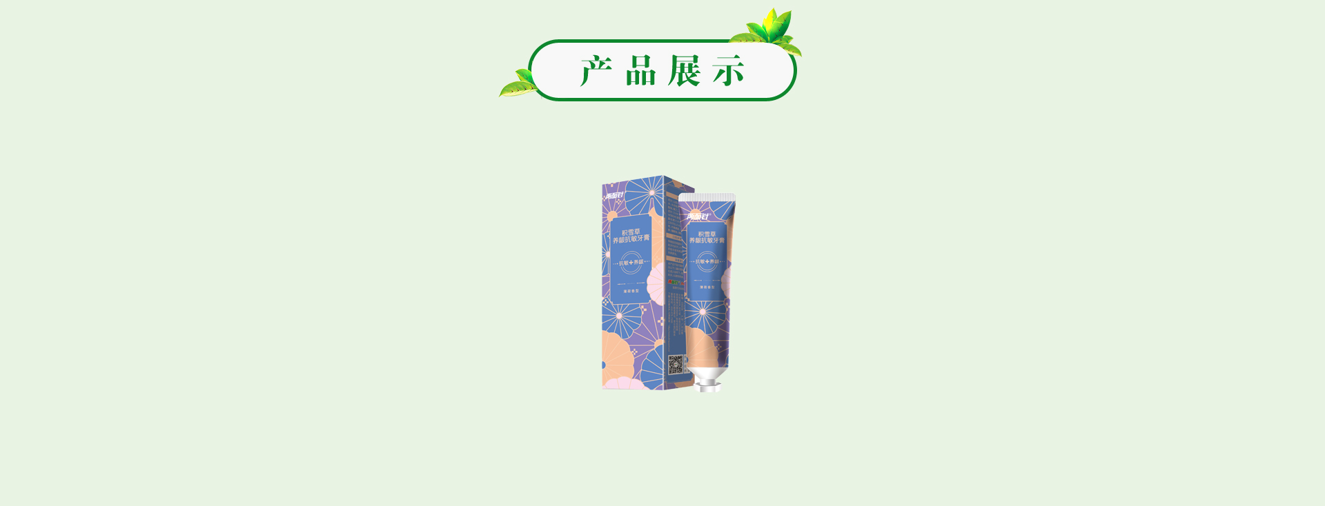 MG游戏官网 - 首页