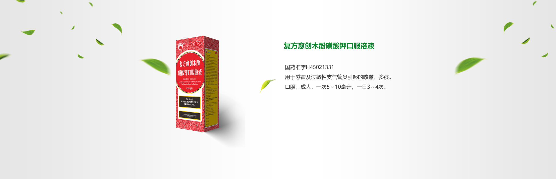 MG游戏官网 - 首页