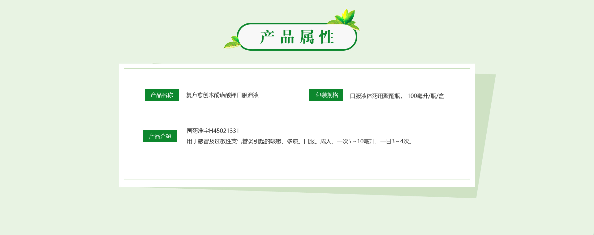 MG游戏官网 - 首页