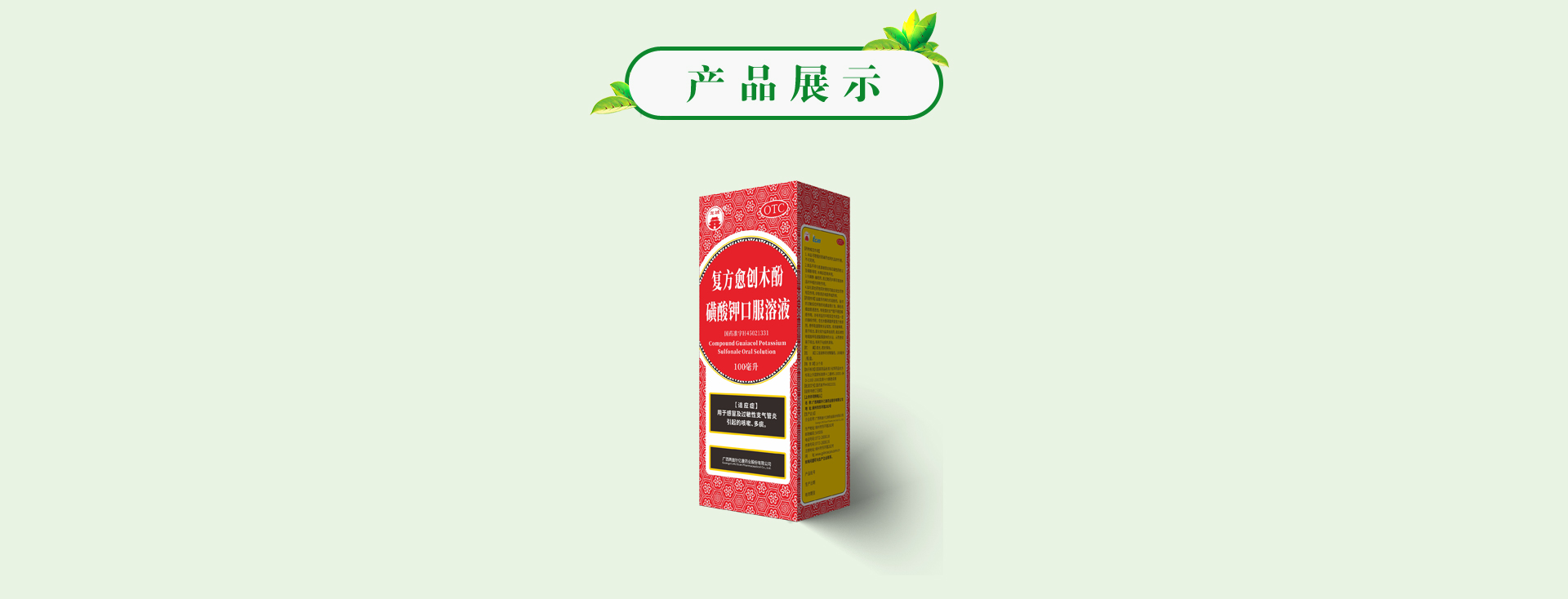 MG游戏官网 - 首页