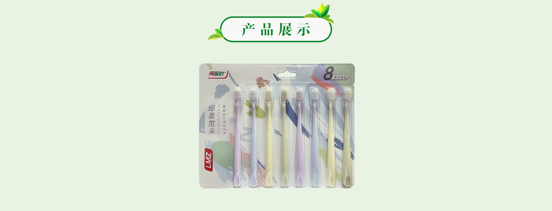 MG游戏官网 - 首页