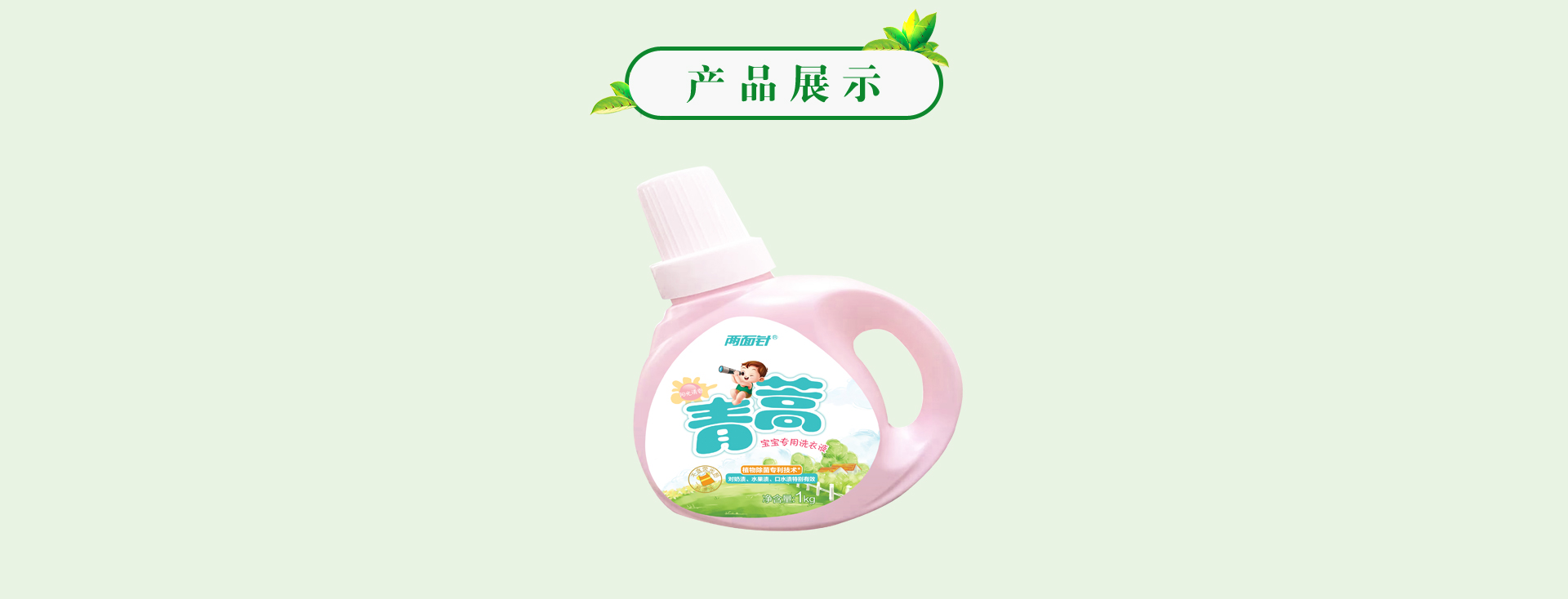 MG游戏官网 - 首页