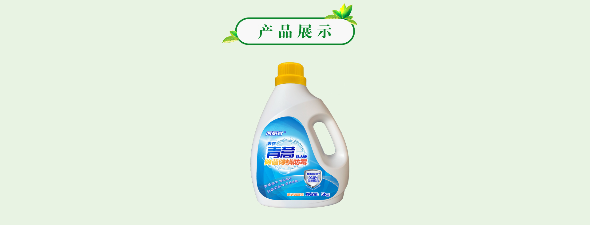 MG游戏官网 - 首页