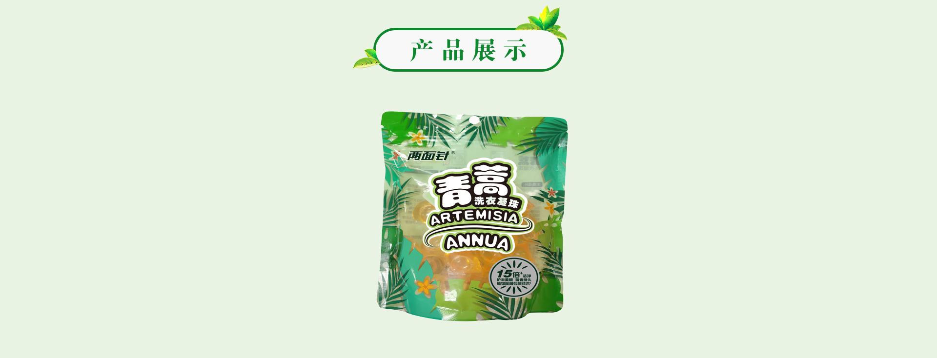 MG游戏官网 - 首页