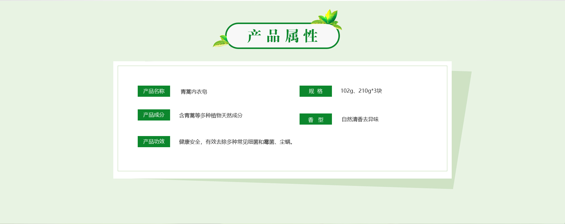 MG游戏官网 - 首页