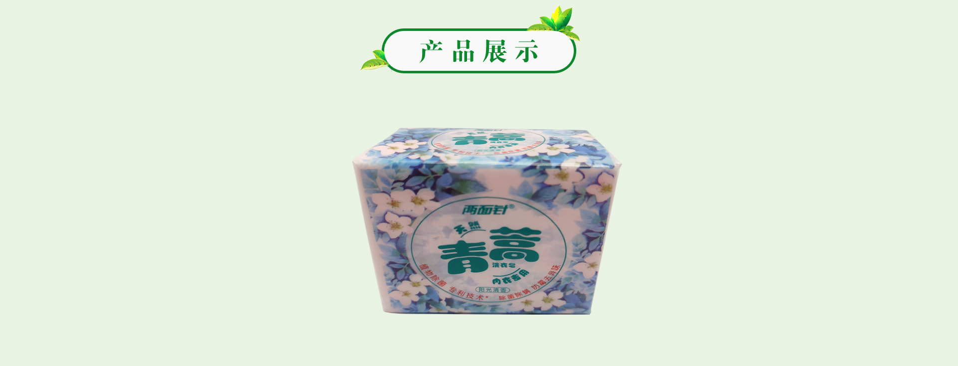 MG游戏官网 - 首页