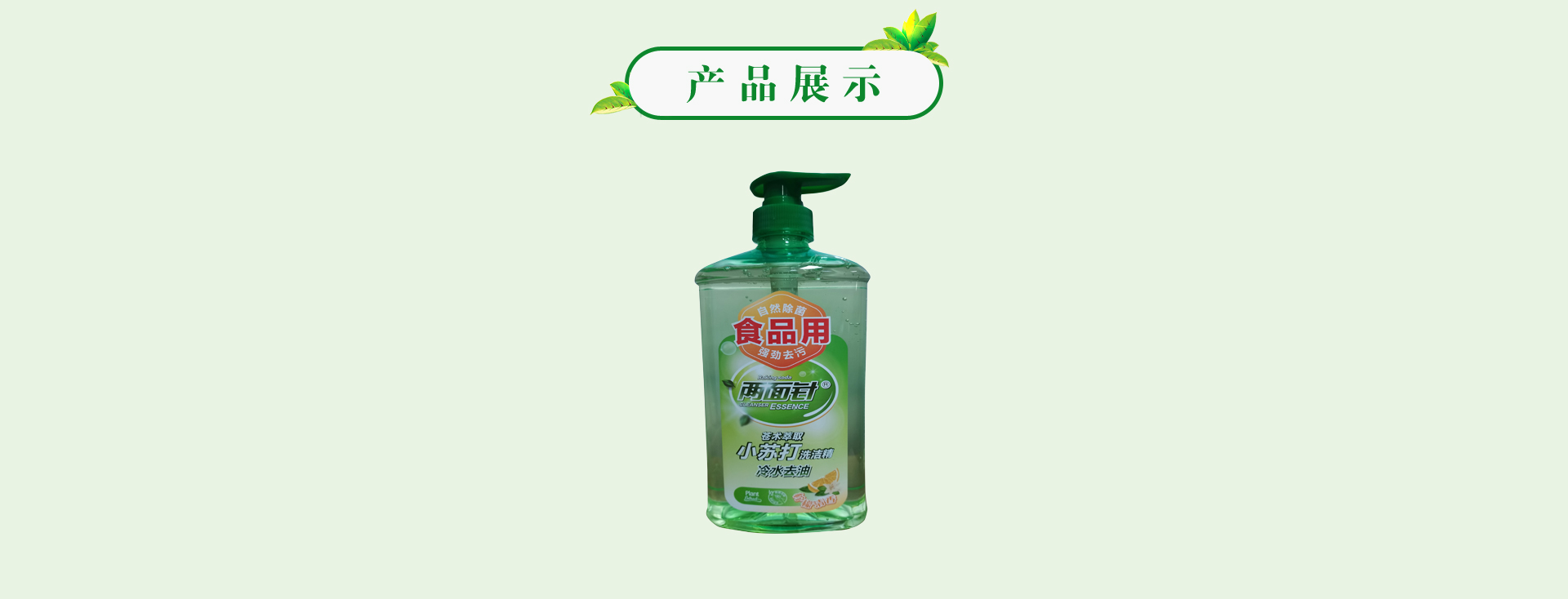 MG游戏官网 - 首页