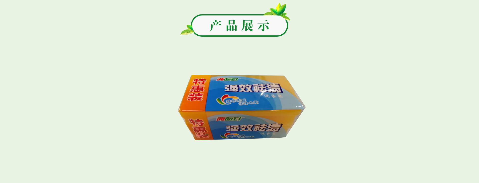 MG游戏官网 - 首页