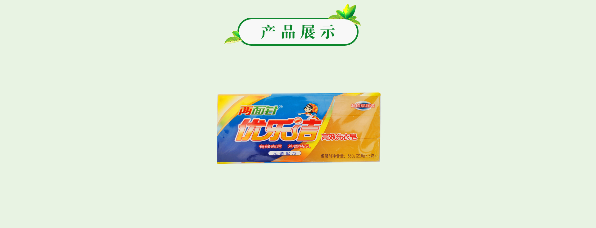 MG游戏官网 - 首页