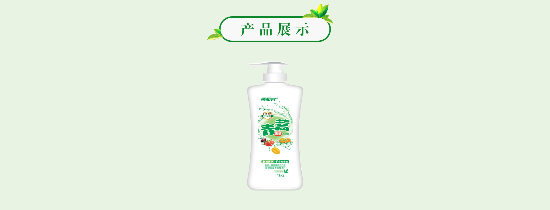MG游戏官网 - 首页