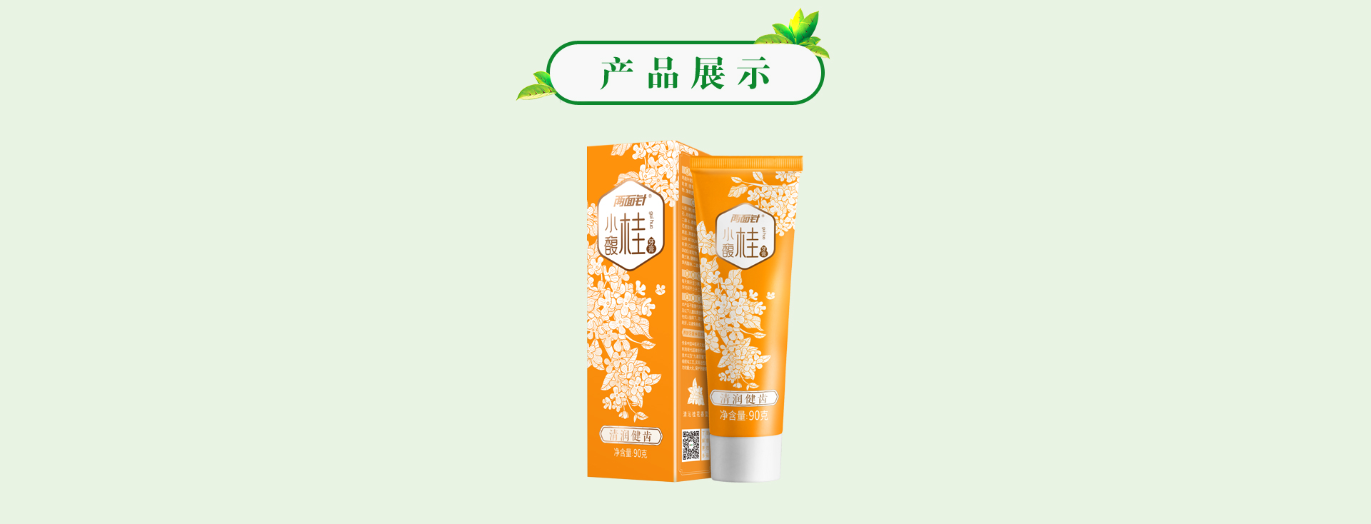 MG游戏官网 - 首页