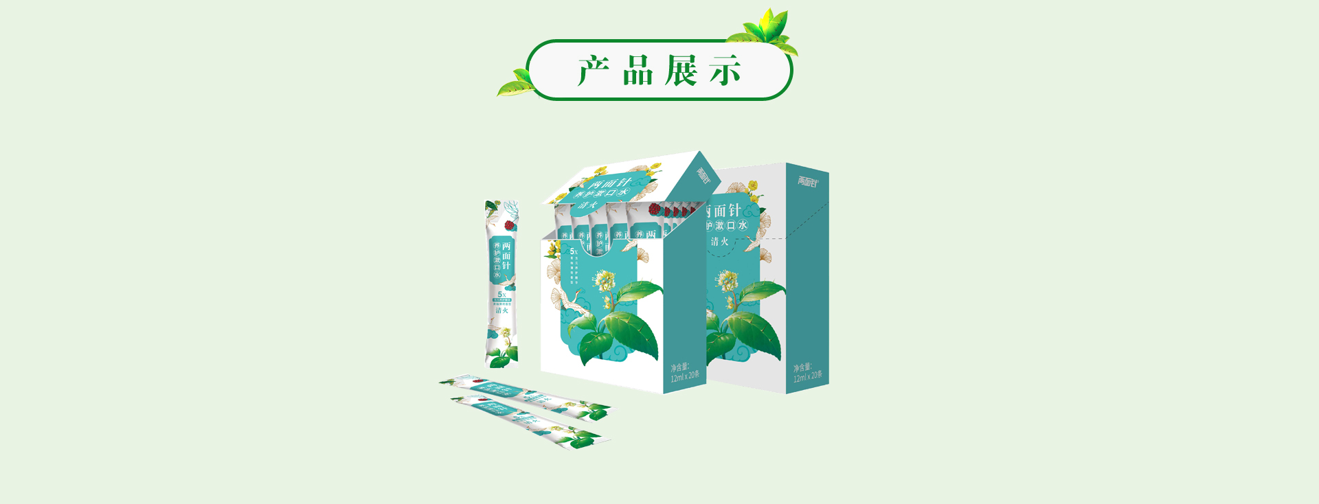 MG游戏官网 - 首页