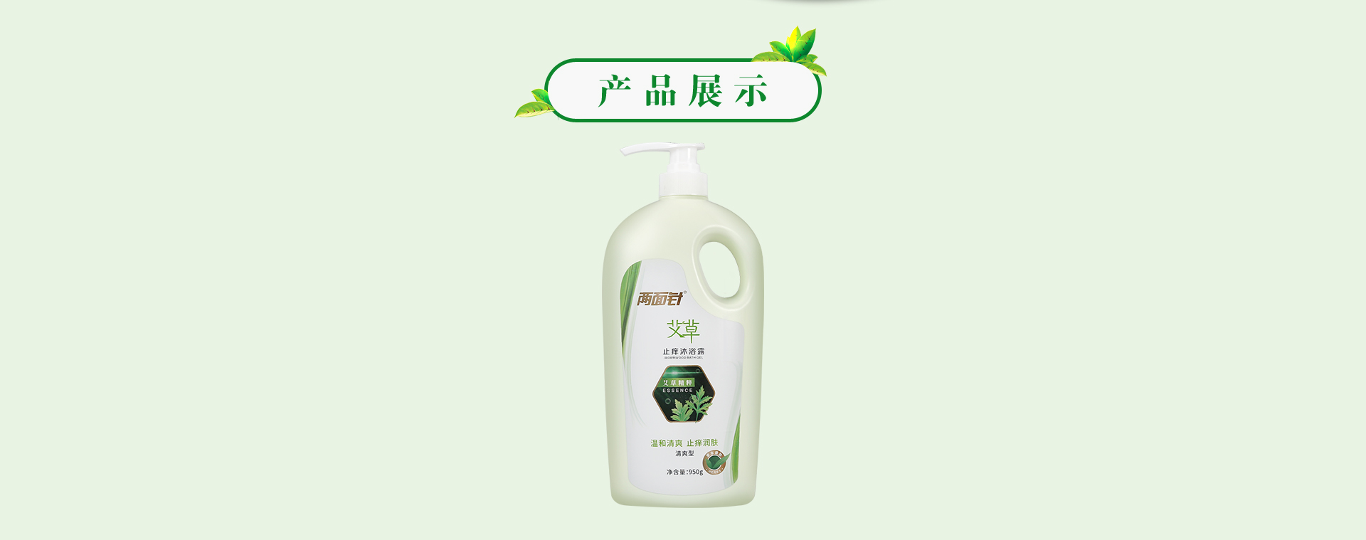 MG游戏官网 - 首页