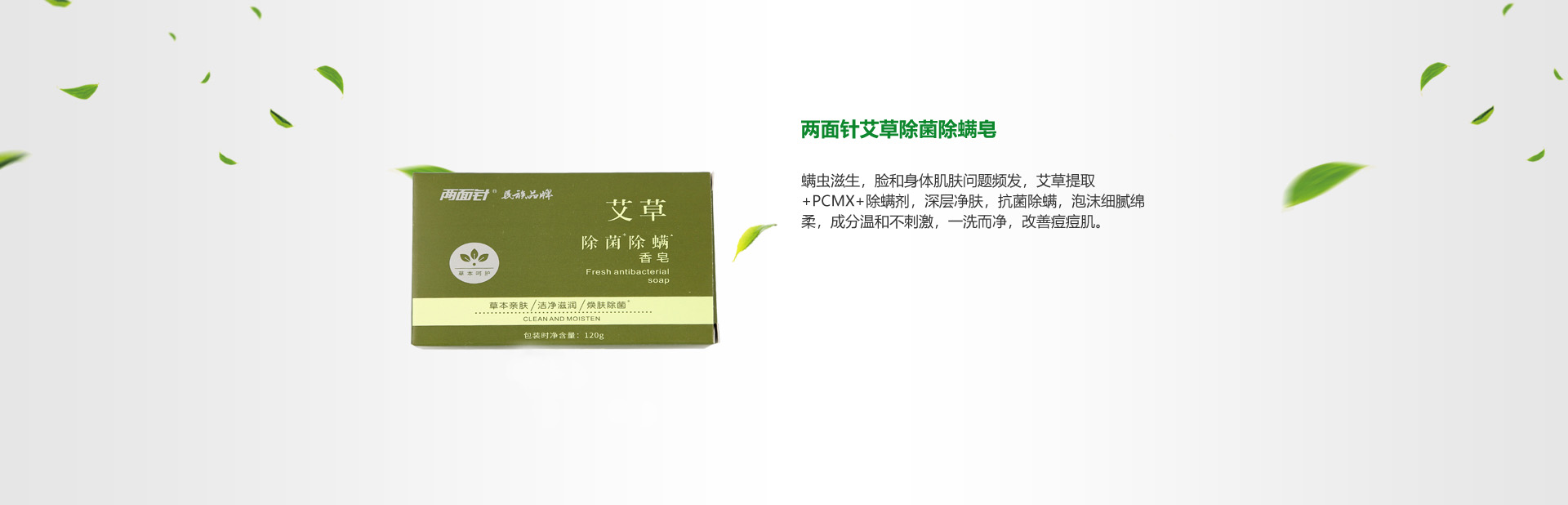 MG游戏官网 - 首页