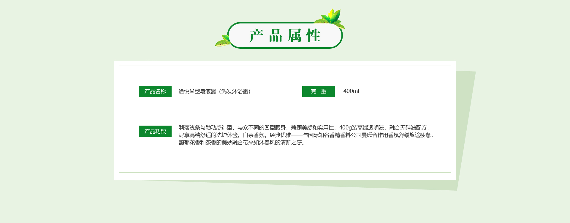 MG游戏官网 - 首页