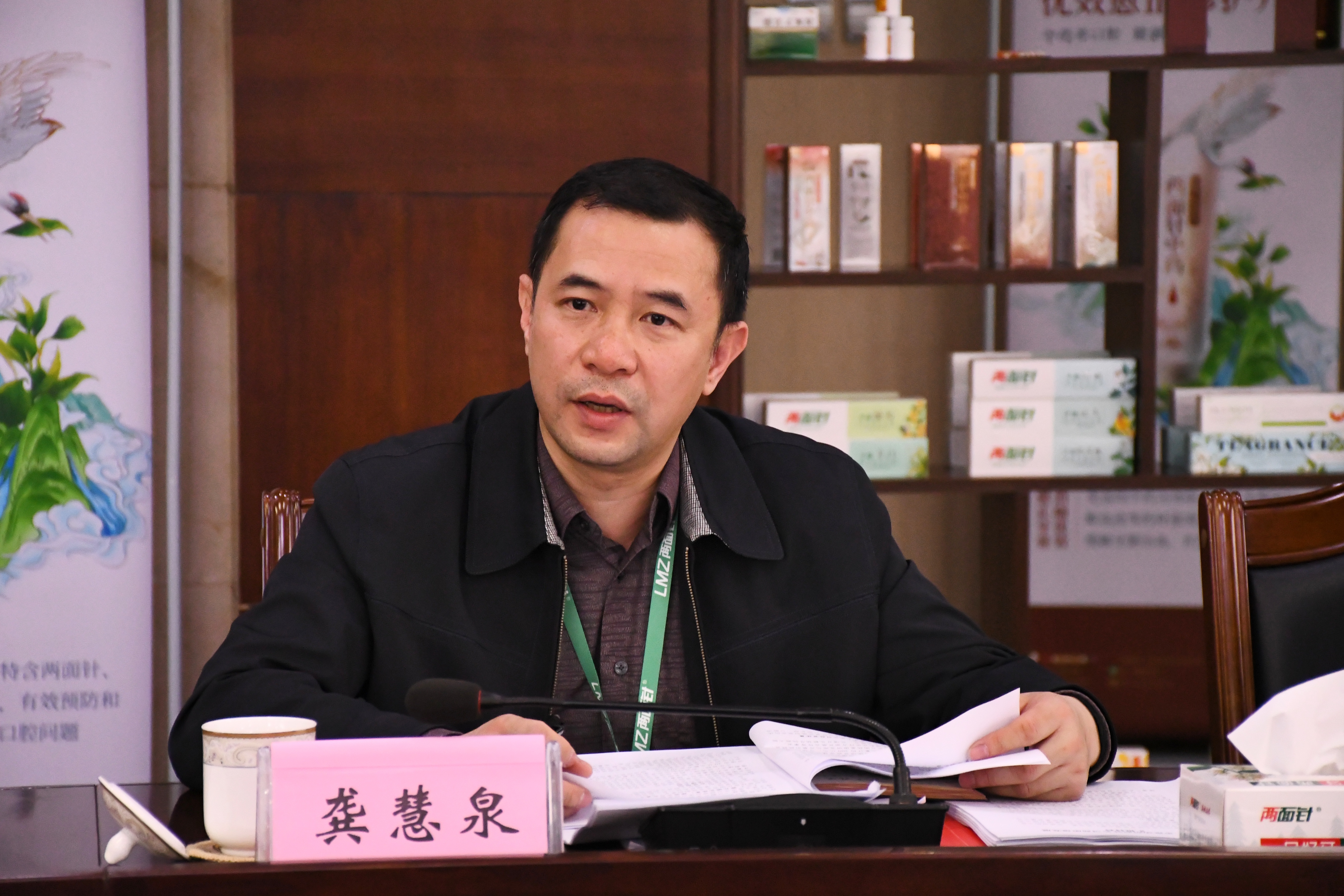 MG游戏官网 - 首页