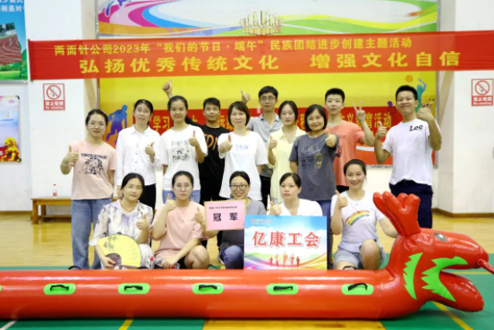 20230628144242_8095 MG游戏官网 - 首页