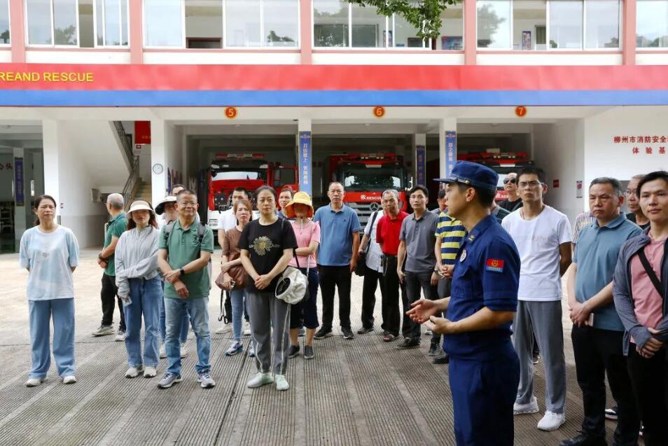 20230628161141_0989 MG游戏官网 - 首页