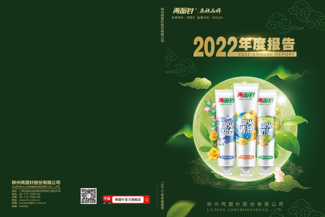 MG游戏官网 - 首页