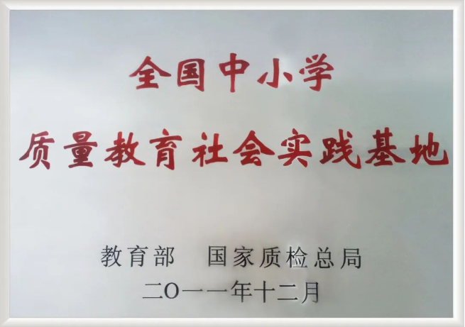 20230815164916_7393 MG游戏官网 - 首页