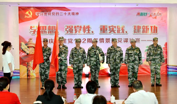 20230815171153_1029 MG游戏官网 - 首页