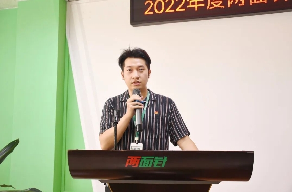 20230927142027_9730 MG游戏官网 - 首页