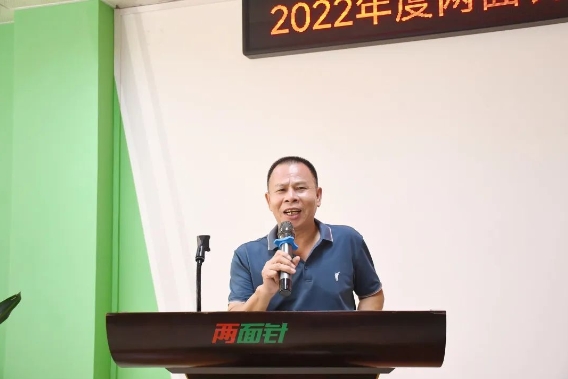 20230927142203_6204 MG游戏官网 - 首页