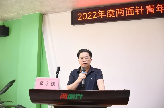 20230927142216_5577 MG游戏官网 - 首页