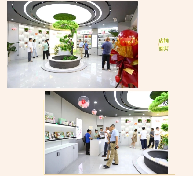 20230927151108_4515 MG游戏官网 - 首页