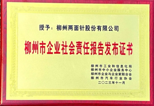 20231206171451_2345 MG游戏官网 - 首页