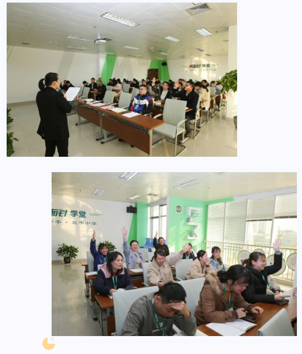 20231206172011_8341 MG游戏官网 - 首页