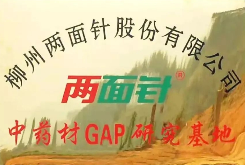 20240410115243_9223 MG游戏官网 - 首页