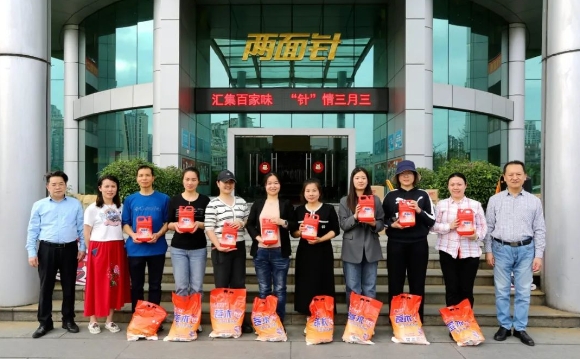 20240410120631_0424 MG游戏官网 - 首页