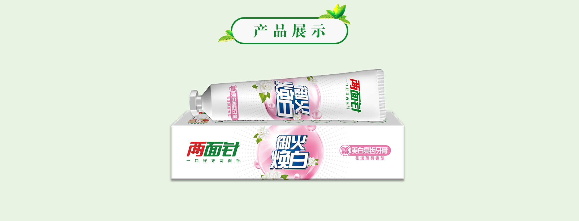 MG游戏官网 - 首页