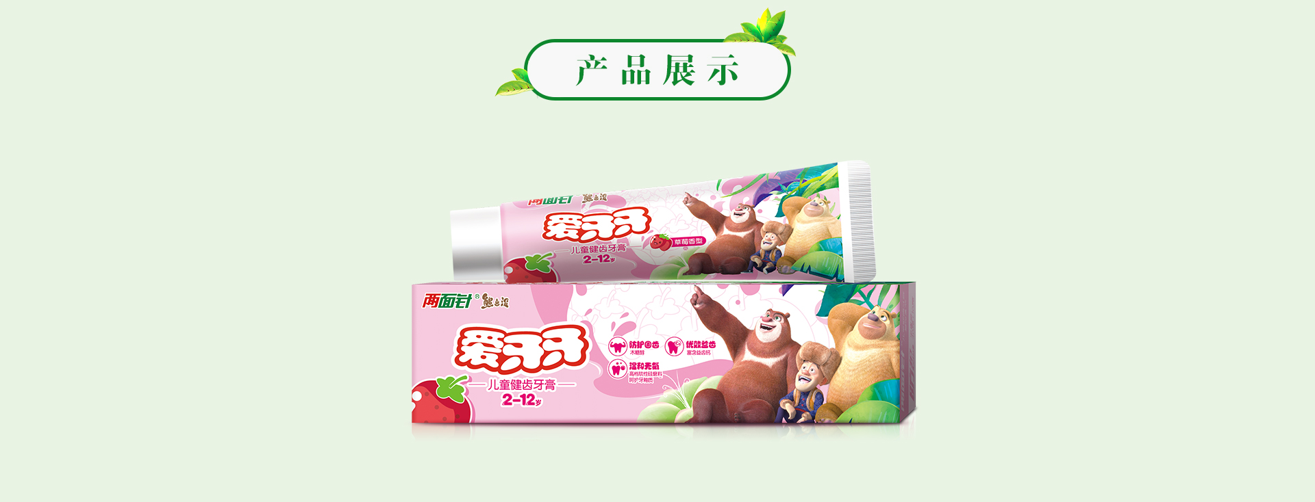 MG游戏官网 - 首页