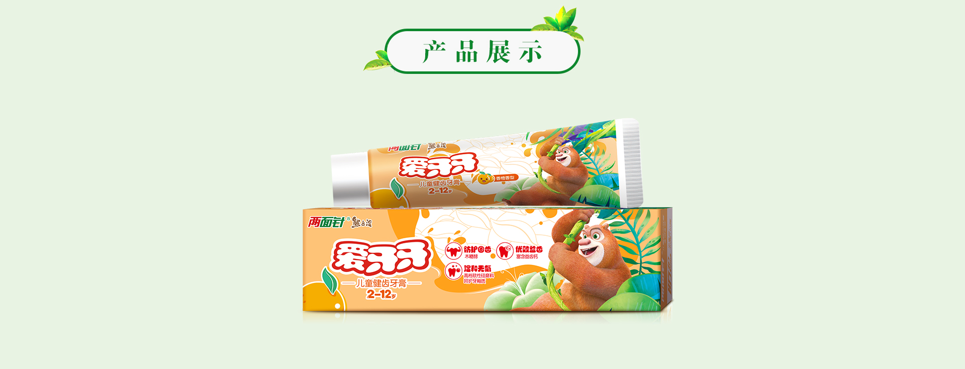 MG游戏官网 - 首页
