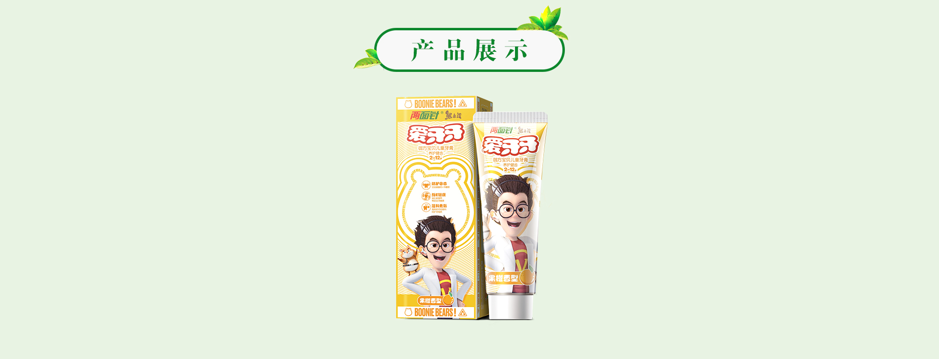 MG游戏官网 - 首页