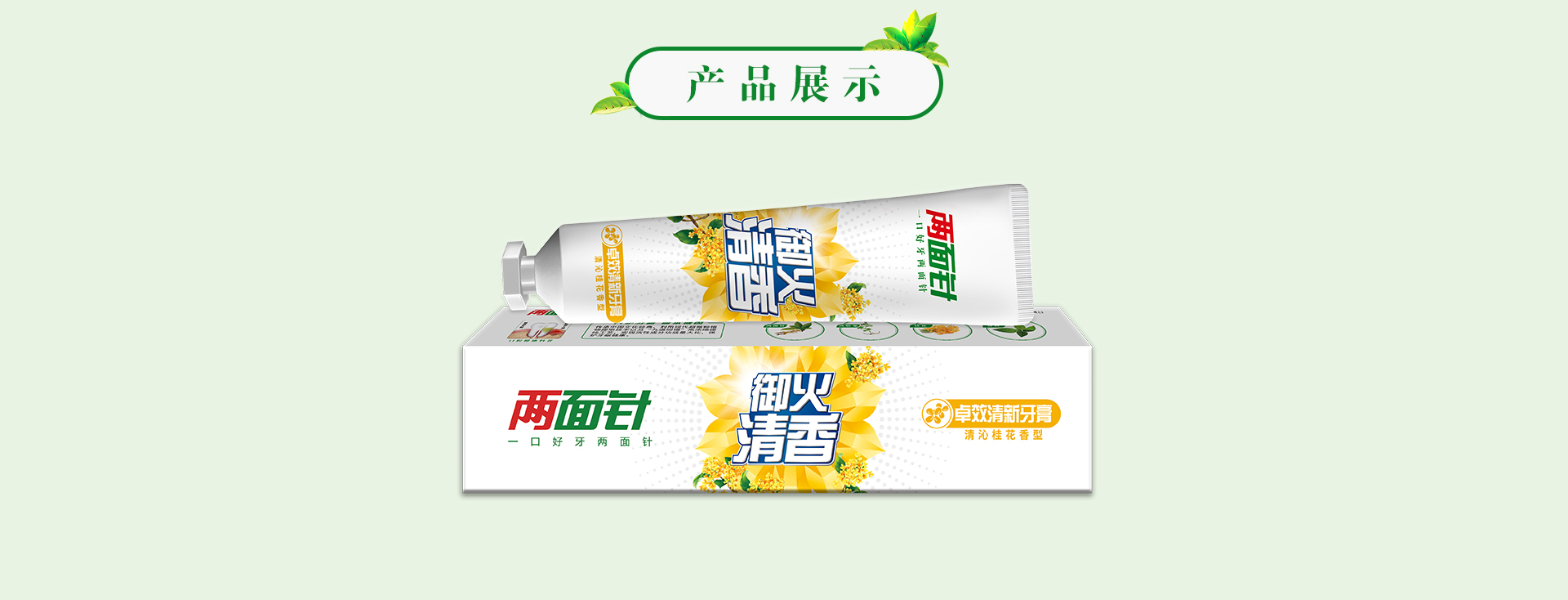 MG游戏官网 - 首页