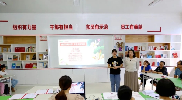 20240828153604_2690 MG游戏官网 - 首页