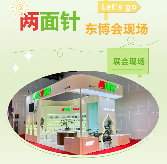 20241122110212_2734 MG游戏官网 - 首页