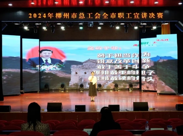 20241122113519_4881 MG游戏官网 - 首页