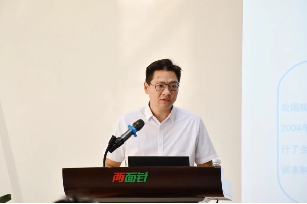20241122113921_7513 MG游戏官网 - 首页