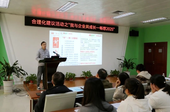 20250108095715_1269 MG游戏官网 - 首页