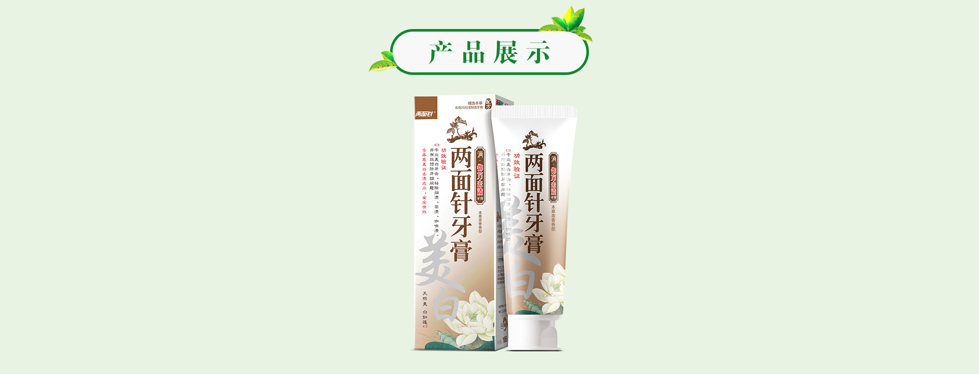 MG游戏官网 - 首页