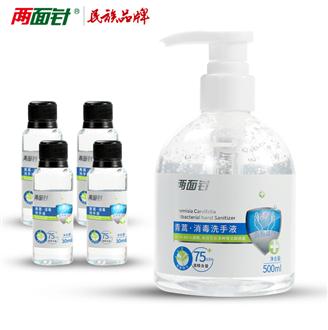 MG游戏官网 - 首页