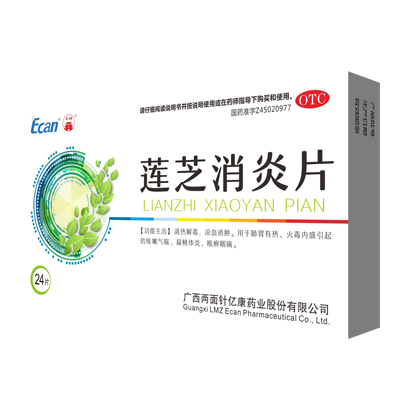 MG游戏官网 - 首页
