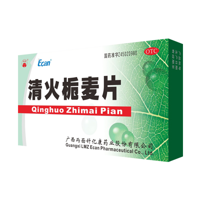 MG游戏官网 - 首页