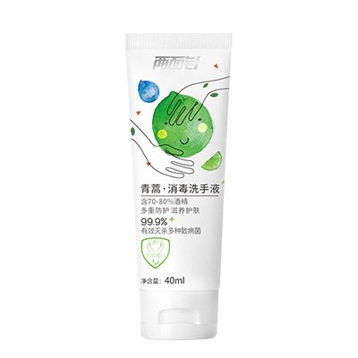 MG游戏官网 - 首页