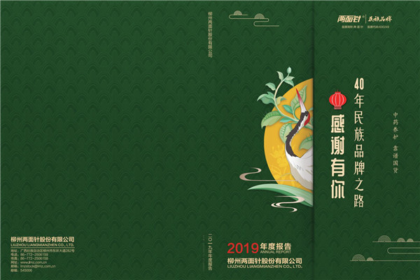 MG游戏官网 - 首页